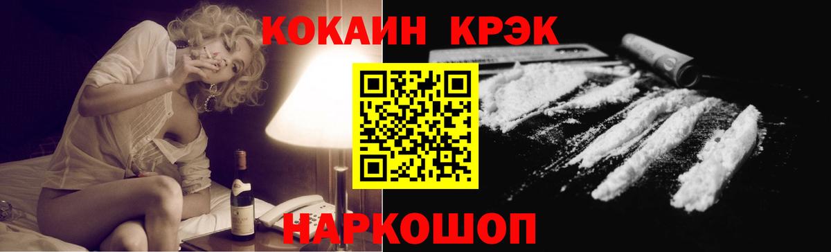 ГАШ Верхний Уфалей