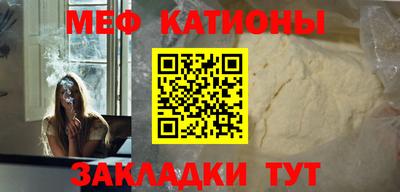 скорость Можга