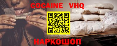 скорость Можга