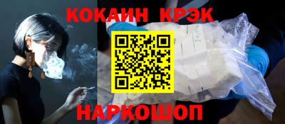 МДМА Моздок