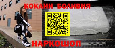 мяу мяу мука Можайск