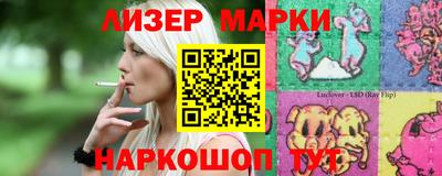 скорость Можга