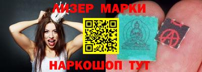 мяу мяу мука Можайск