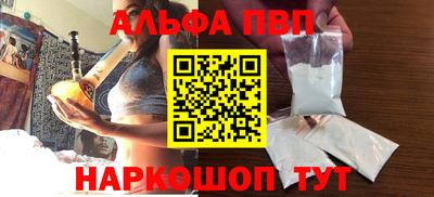 МДМА Моздок