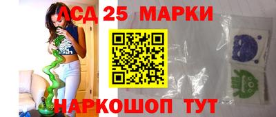 скорость Можга