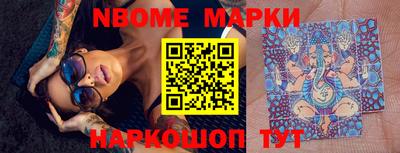 скорость Можга