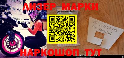 скорость Можга