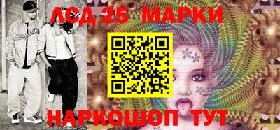 МДМА Моздок