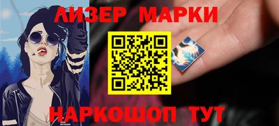 МДМА Моздок