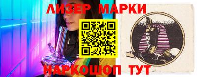 скорость Можга