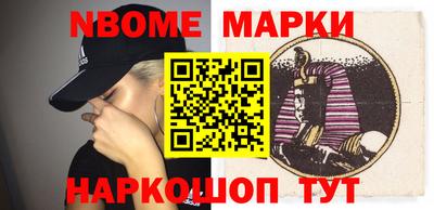 мяу мяу мука Можайск