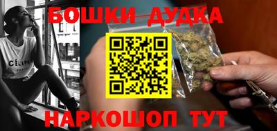 МДМА Моздок