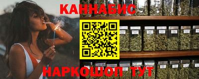 мяу мяу мука Можайск