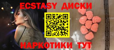 скорость Можга