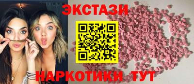 скорость Можга