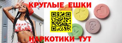 скорость Можга