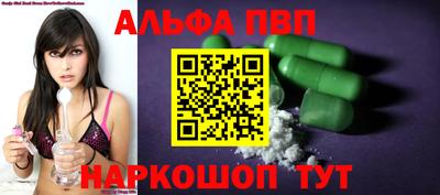 скорость Можга
