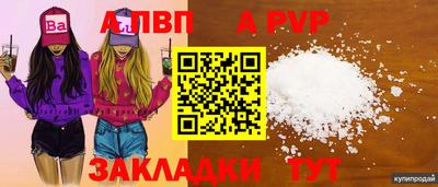 скорость Можга