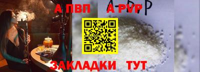 МДМА Моздок