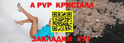 МДМА Моздок
