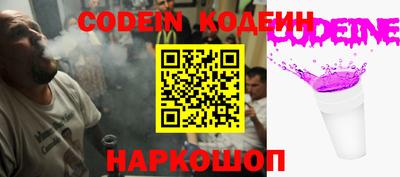 МДМА Моздок
