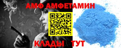 скорость Можга