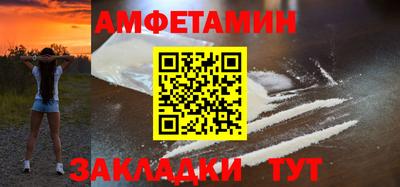мяу мяу мука Можайск