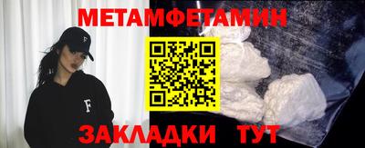 МДМА Моздок