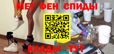 скорость Можга