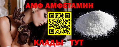 МДМА Моздок