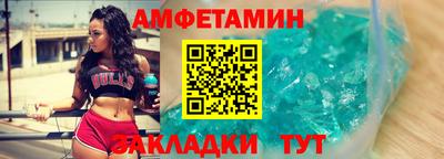 МДМА Моздок