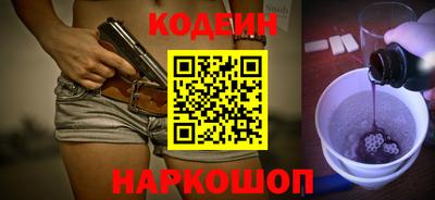 скорость Можга