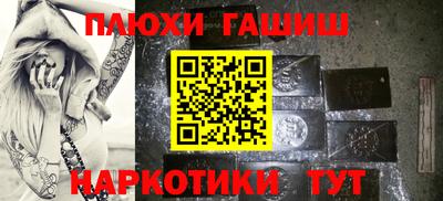 МДМА Моздок