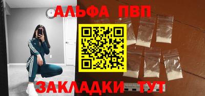 МДМА Моздок