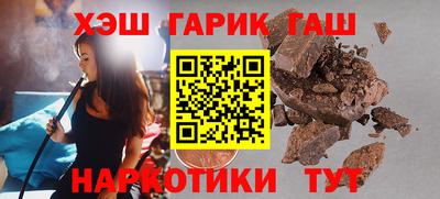 мяу мяу мука Можайск