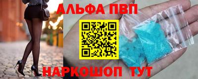 мяу мяу мука Можайск